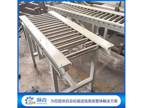 知識盤點(diǎn)，簡要描述滾筒輸送機(jī)配件參數(shù)信息